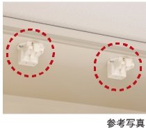 地震の揺れで収納物が落下しないようにする
耐震ラッチ