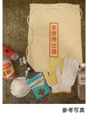 各戸にお渡しする
防災リュック