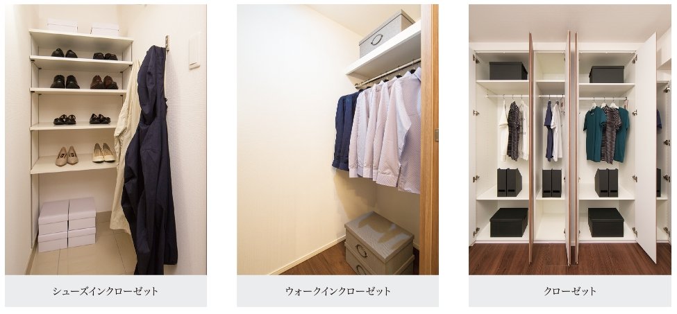 豊かな暮らしを演出する充実のマンション環境。