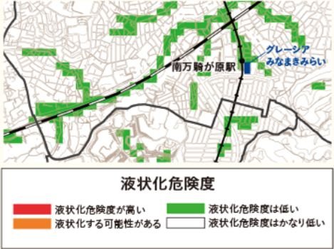 大地震が起きても液状化の恐れが少ない現地周辺
