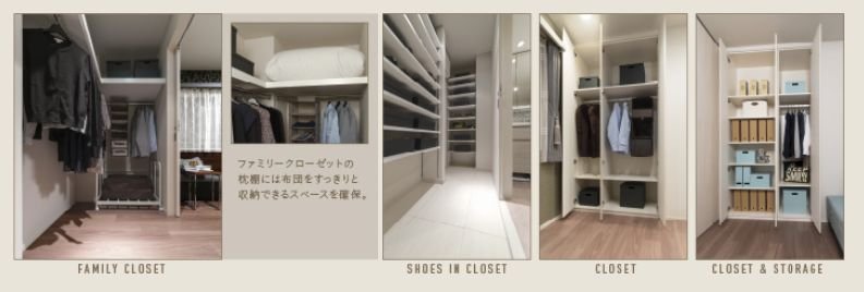 収納スペースでもゆとりを実感。