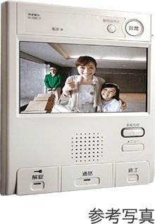 ハンズフリーテレビモニターインターホン