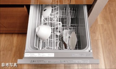 食器洗浄乾燥機