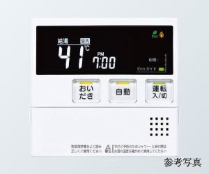 エネルックリモコン
