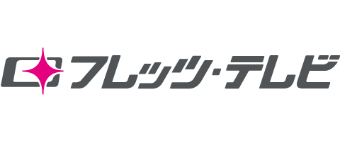 4K対応、光ファイバーを使ったテレビサービス