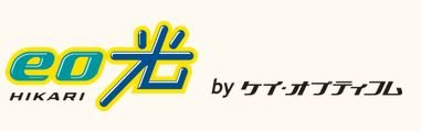 光ファイバーインターネット[eo光ネット(マンションタイプ)