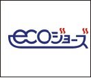 エコジョーズ