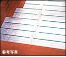 TES温水床暖房