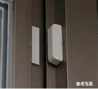 防犯センサー