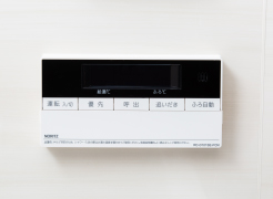 【フルオートバス】
スイッチ一つでお風呂の準備ができる
