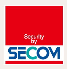 SECOMがお届けする安心のセキュリティシステム