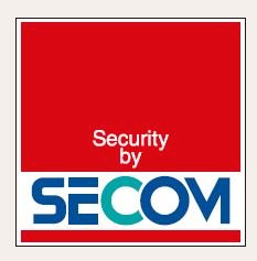 SECOMがお届けする安心のセキュリティシステム