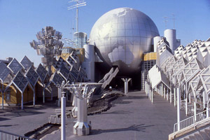 湘南台文化センターこども館