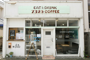 7325COFFEE