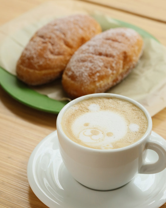 7325COFFEE