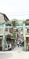 江の島
