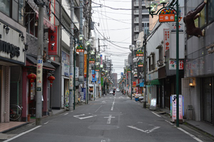 二条通り商店街