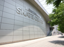 コーセー新横浜スケートセンター