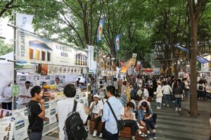 さいたま新都心駅