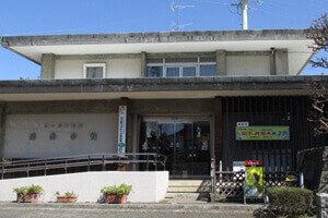 さいたま市立漫画会館