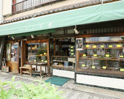 佃煮 中野屋