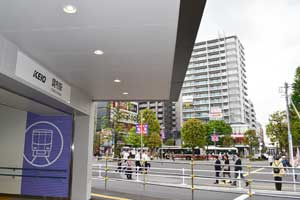 調布駅