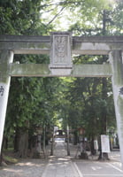 伊豆美神社