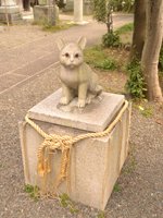 阿豆佐味天神社