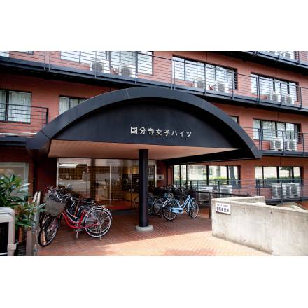 アットホーム 国分寺女子ハイツ 学生会館を探す 賃貸マンション 賃貸物件など不動産情報サイト アットホーム 国分寺女子ハイツ 学生会館を探す 賃貸マンション 賃貸物件など不動産情報サイト