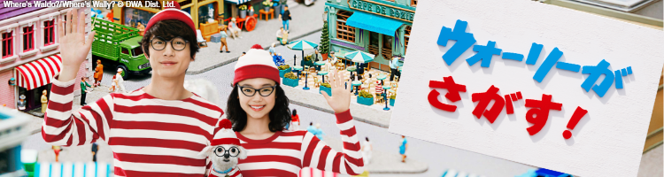 不動産のことなら アットホーム 物件探しから住宅情報まで