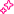 情報充実