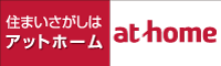 バナー大