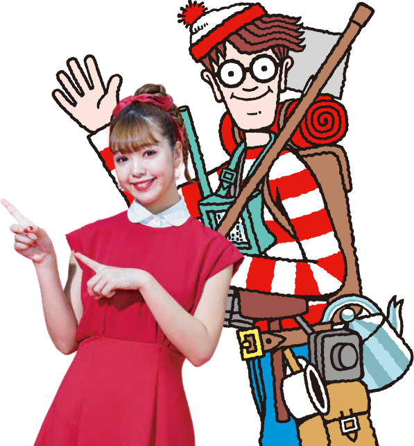 ウォーリーと藤田ニコル