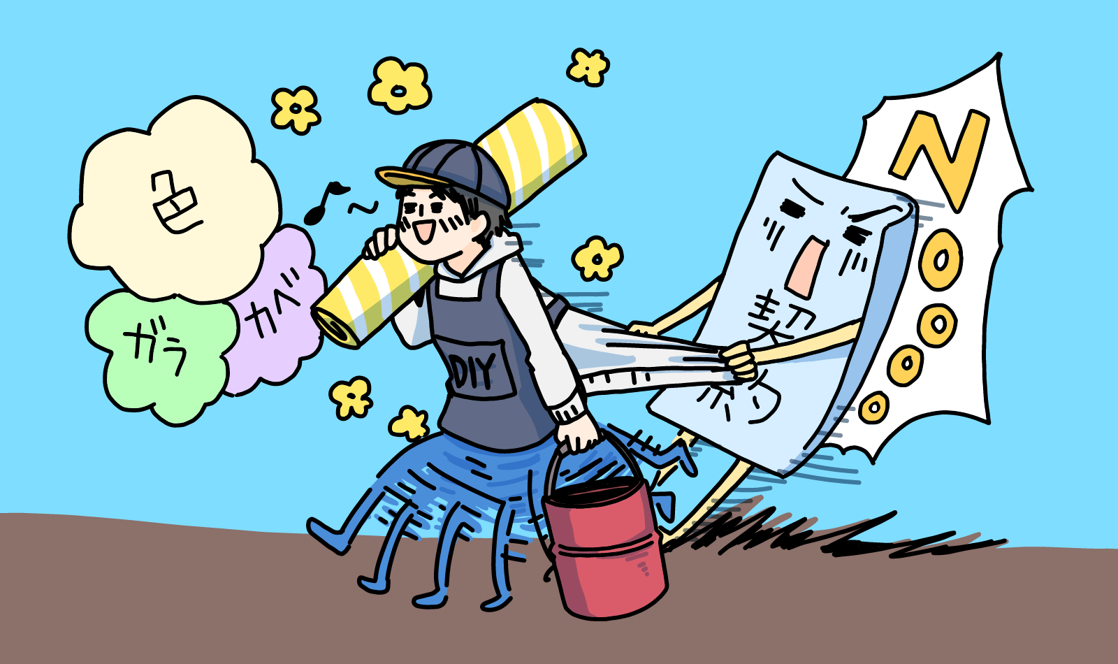 賃貸物件の壁紙を張り替えるのはng 壁の模様替え方法とアイデア 壁