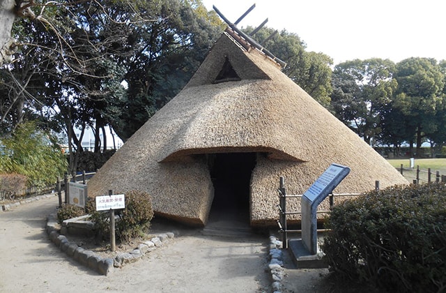 田能遺跡