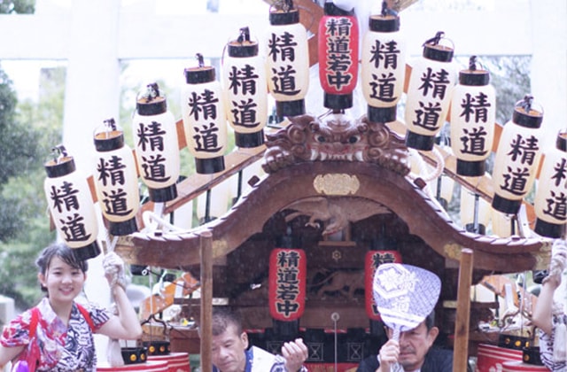 芦屋神社