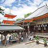中山寺