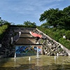 水月公園