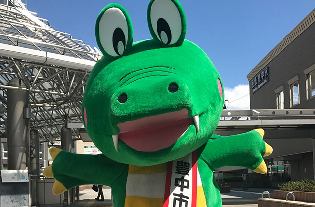 マチカネくん
