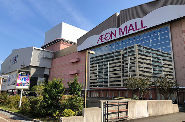 イオンモール茨木