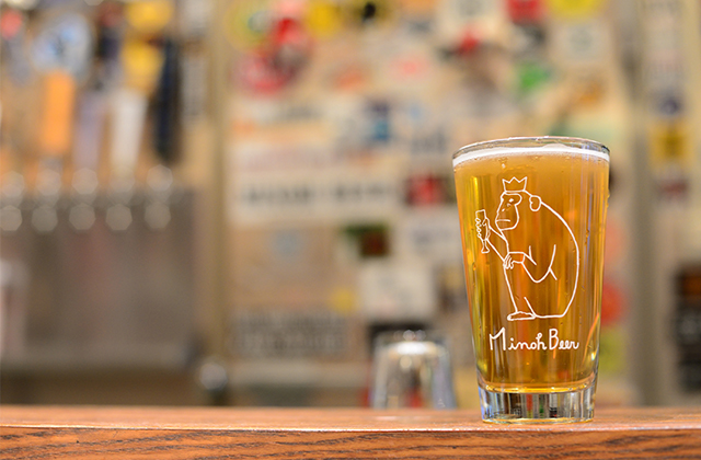 MINOH BEER WAREHOUSE（ミノオ ビール ウェアハウス）