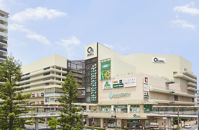 あまがさきキューズモール