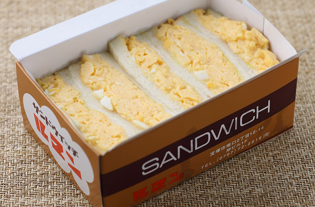 サンドウイッチ ルマン 宝塚南口本店