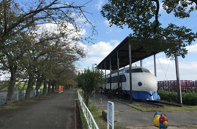 新幹線公園