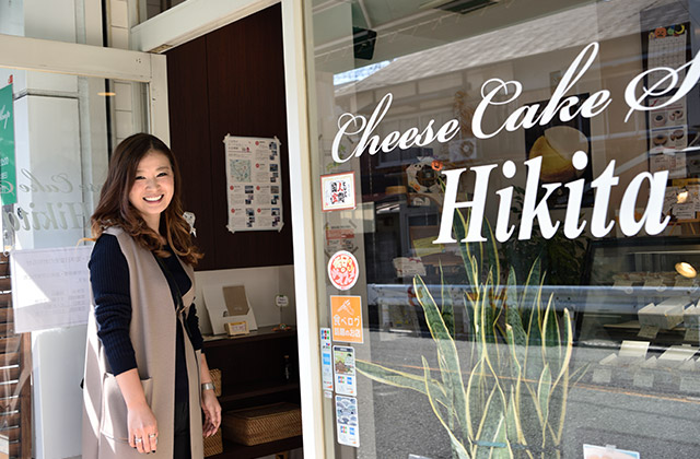チーズケーキショップヒキタ
