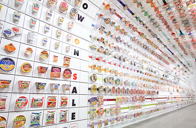 >カップヌードルミュージアム　大阪池田