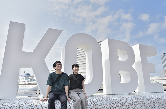 メリケンパーク