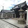 寺町