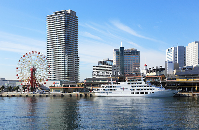 神戸ハーバーランド