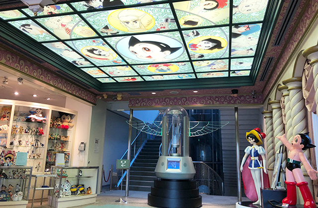 宝塚市立手塚治虫記念館